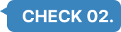 check02